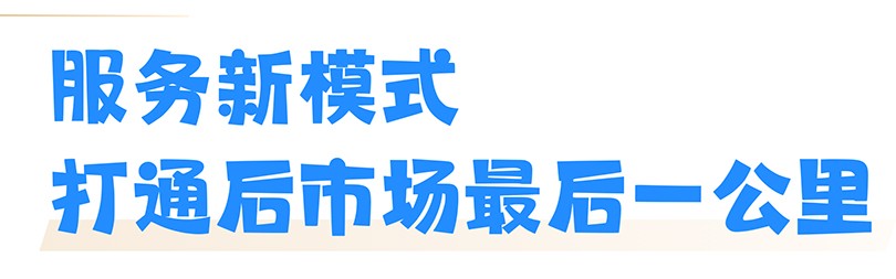 1742169350294320.jpg 1.jpg